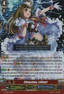 Chouchou, Lillinel [G Format] (V.2 - Triple Rare)