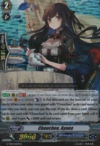 Chouchou, Ayana [G Format] (V.2 - Triple Rare)