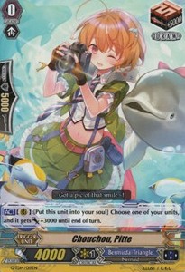 Chouchou, Pitte [G Format] (V.1 - Common)