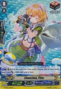 Chouchou, Pitte [G Format] (V.2 - Triple Rare)