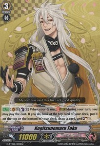 Kogitsunemaru Toku [G Format] (V.1 - Common)