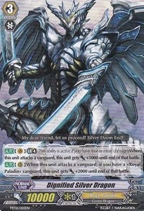 Dignified Silver Dragon [G Format] (V.1 - Common)