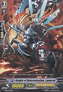 Knight of Determination, Lamorak [G Format]