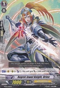 Regret Jewel Knight, Urien [G Format]