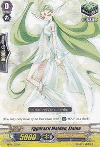 Yggdrasil Maiden, Elaine [G Format]