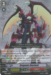 Dragonic Overlord [G Format] (V.2 - Double Rare)