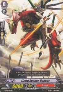 Trial Deck: Dragonic Overlord