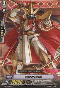 King of Sword [G Format]