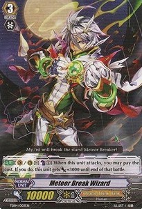 Meteor Break Wizard [G Format] (V.2 - Rare)