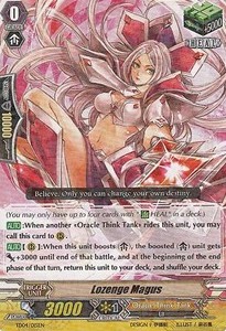 Lozenge Magus [G Format] (V.1 - Common)