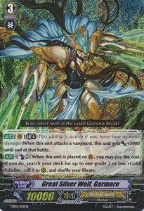 Great Silver Wolf, Garmore [G Format]