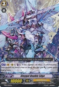 Sleygal Double Edge [G Format] (V.1 - Common)