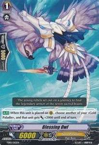 Blessing Owl [G Format]