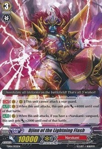 Djinn of the Lightning Flash [G Format] (V.1 - Common)