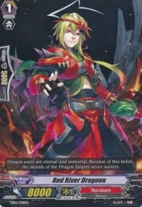 Red River Dragoon [G Format]