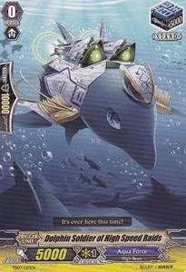 Dolphin Soldier of High Speed Raids [G Format]