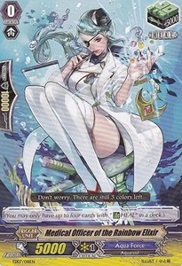 Medical Officer of the Rainbow Elixir [G Format]