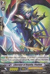 Liberator of Royalty, Phallon [G Format]