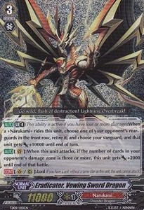 Eradicator, Vowing Sword Dragon [G Format]