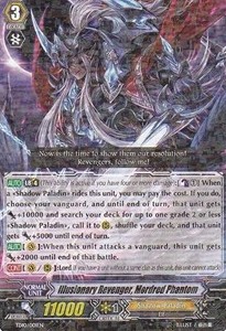 Illusionary Revenger, Mordred Phantom [G Format]