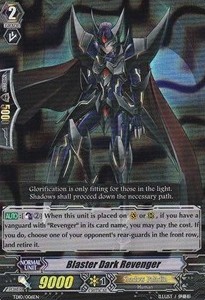 Blaster Dark Revenger [G Format]