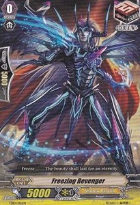 Freezing Revenger [G Format]