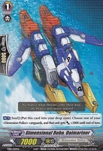 Dimensional Robo, Daimariner [G Format]