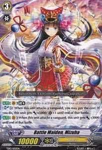 Battle Maiden, Mizuha [G Format]