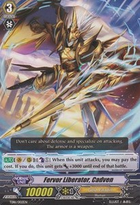 Trial Deck: Divine Judgment of the Bluish Flames