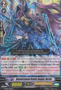 Bloodstained Battle Knight, Dorint [G Format] (V.1 - Common)