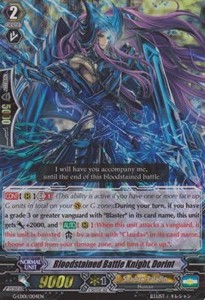 Bloodstained Battle Knight, Dorint [G Format] (V.2 - Triple Rare)