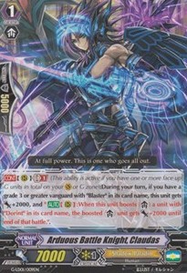 Arduous Battle Knight, Claudas [G Format] (V.1 - Common)