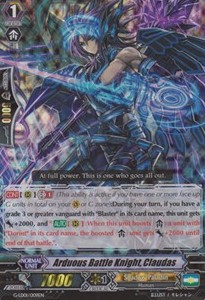 Arduous Battle Knight, Claudas [G Format] (V.2 - Triple Rare)