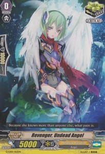 Revenger, Undead Angel [G Format] (V.1 - Common)