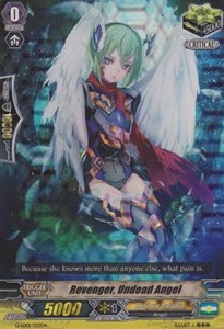 Revenger, Undead Angel [G Format] (V.2 - Triple Rare)