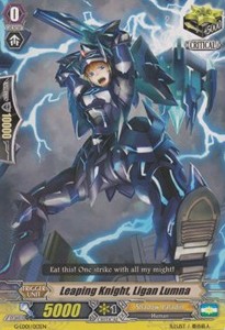 Leaping Knight, Ligan Lumna [G Format] (V.1 - Common)