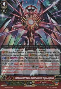 Transcendence Divine Dragon, Nouvelle Vague L'Express [G Format] (V.2 - Triple Rare)