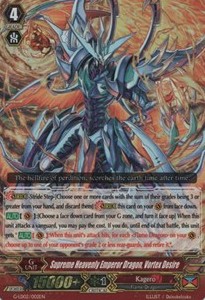 Supreme Heavenly Emperor Dragon, Vortex Desire [G Format] (V.2 - Triple Rare)