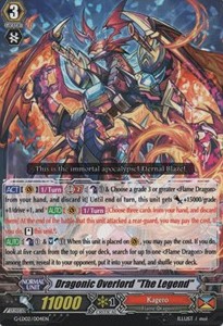 Dragonic Overlord "The Legend" [G Format] (V.1 - Common)