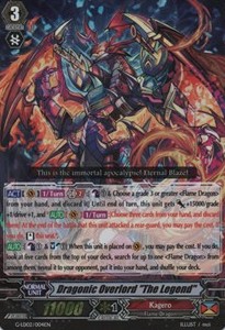 Dragonic Overlord "The Legend" [G Format] (V.2 - Triple Rare)