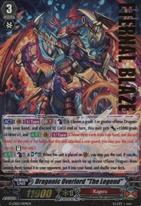 Dragonic Overlord "The Legend" [G Format] (V.3 - Special Parallel)