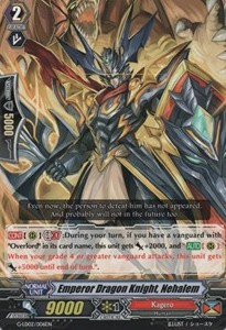 Legend Deck: The Overlord blaze "Toshiki Kai"