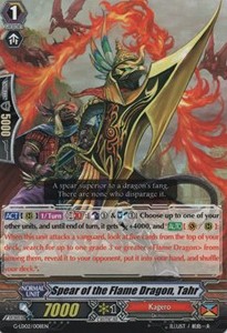 Spear of the Flame Dragon, Tahr [G Format] (V.1 - Common)