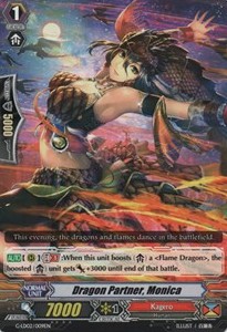 Dragon Partner, Monica [G Format] (V.1 - Common)