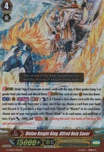 Divine Knight King, Alfred Holy Saver [G Format] (V.2 - Triple Rare)