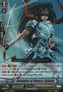 Champion of Silence, Gallatin [G Format] (V.2 - Triple Rare)