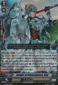 Knight of Benevolence, Kay [G Format] (V.2 - Triple Rare)