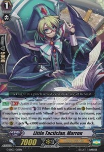 Little Tactician, Marron [G Format] (V.1 - Common)