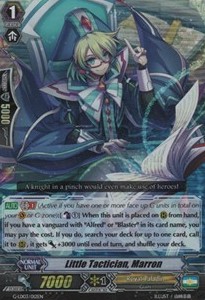 Little Tactician, Marron [G Format] (V.2 - Triple Rare)