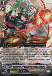 Bringer of Divine Grace, Epona [G Format] (V.1 - Common)